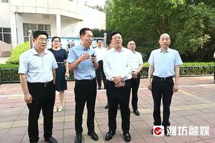 阿斯：维尼修斯今天完成了大部分训练，他有望首发出战赫罗纳